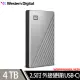 【WD】My Passport Ultra for Mac 4TB USB-C 2.5吋行動硬碟-炫光銀