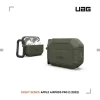 在飛比找momo購物網優惠-【UAG】AirPods Pro 2 耐衝擊防塵保護殼-綠(