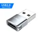 Essager OTG 轉接頭 USB3.0 轉 Type C 轉接器 手機外接 usb讀卡機 隨身碟 可連接手機 轉接