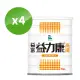 【益富】益力康高纖Plus營養均衡配方 750g*4罐(乳清蛋白+高纖)