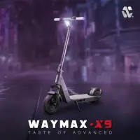 在飛比找momo購物網優惠-【Waymax】X9電動滑板車(前雙臂減震、IPX5防水車款