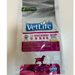 短效-義大利法米納-VETLIFE《犬泌尿道結石管理照護配方 VDSM-7》2KG 即期特賣