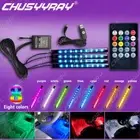 4x LED USB RGB Light Fixtures Light Bar LED Strip Party Club DJ Lights Lamp