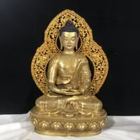 在飛比找樂天市場購物網優惠-15寸西藏工藝藏傳密宗純銅鎏金阿彌陀佛佛像擺件