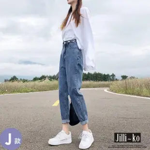 【JILLI-KO】暢銷韓版丹寧系列-中大碼顯瘦牛仔褲 牛仔裙 吊帶褲 吊帶裙 長褲 寬褲(多款任選)