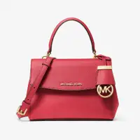 在飛比找ETMall東森購物網優惠-MICHAEL KORS Ava 超小號 Saffiano 