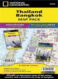 在飛比找三民網路書店優惠-Thailand, Bangkok Map Pack ─ A