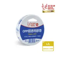 在飛比找momo購物網優惠-【DEER BRAND 鹿頭牌】OPP超透明膠帶19mm x