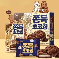 在飛比找蝦皮購物優惠-🇰🇷韓國代購 零時 cw 巧克力麻糬Q餅 12入 獨立包裝 