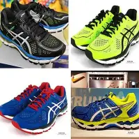 在飛比找Yahoo!奇摩拍賣優惠-【聰哥運動館】阿橙代購 正品ASICS/亞瑟士 GEL-KA