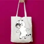 TOTEBAG 手提包 EXO CHANYEOL SEHUN 拉鍊高級女士