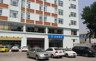 漢庭酒店(天津真理道店)Hanting Hotel (Tianjin Zhenli Road)