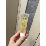 全新 VIGILL 婦潔 蜂蜜除毛舒緩凝膠 50ML