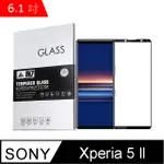 IN7 SONY XPERIA 5 LL (6.1吋) 高清 高透光2.5D滿版9H鋼化玻璃保護貼 疏油疏水 鋼化膜-黑色