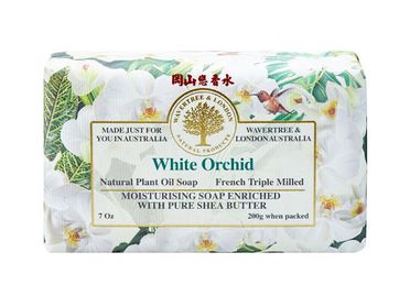 白蘭花精油的價格推薦 飛比價格22年12月的優惠商品