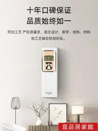 在飛比找樂天市場購物網優惠-香薰機自動香薰機酒店定時噴香機廁所除臭加香機擴香機家用香氛機