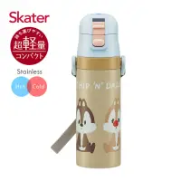 在飛比找momo購物網優惠-【Skater】不鏽鋼直飲保溫-兒童水壺470ml(迪士尼奇