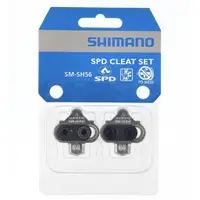 在飛比找蝦皮購物優惠-【合利單車】保證正版Shimano SM-SH56多向登山車