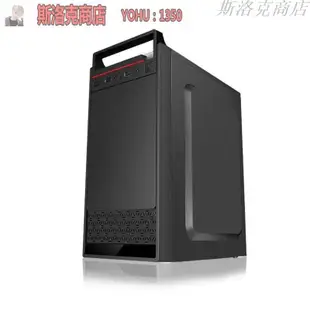 阿吉賣場-電腦機殼MINI迷你matx組裝臺式機電腦全側透明atx小主機箱diy辦公外殼itx~快速出貨