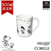 在飛比找Yahoo!奇摩拍賣優惠-美國康寧 CORELLE 史努比300ml馬克杯SNOOPY