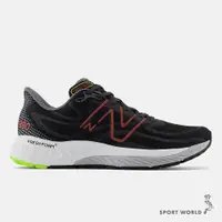 在飛比找蝦皮商城優惠-New Balance 880 男鞋 慢跑鞋 超寬楦 黑【運