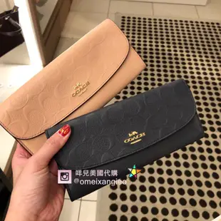 咩兒美國代購💗Coach 壓紋logo薄款信封長夾