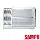 【SAMPO聲寶】6-8坪變頻右吹窗型冷氣AW-PC41D1 (9.3折)