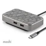 【MOSHI】SYMBUS Q -USB-C 多功能無線充電擴充基座