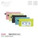 尚禹Pencom D-02 票據型雙層多功能收納袋 拉鍊袋(1入3個) (6折)