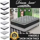 Queen Double King Single Bed Mattress Memory Foam Pocket Spring DREAM LOVER