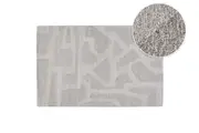 Atmore Wool Area Rug