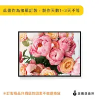 在飛比找momo購物網優惠-【菠蘿選畫所】粉紅牡丹與玫瑰 - 42x60cm(招福吉祥花