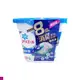 P&G Ariel 4D立體洗衣膠球 盒裝 11入 藍色 強力淨白