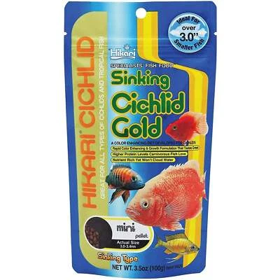 Hikari Sinking Cichlid Gold Pellets Fish Food, Mini 3.5oz.