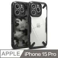 在飛比找PChome24h購物優惠-Rearth Apple iPhone 15 Pro (Ri