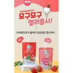 韓國🇰🇷新包裝 MOGU MOGU 蘑菇蘑菇 水蜜桃🍑、草莓🍓椰果飲（ 原裝進口24、36入組）