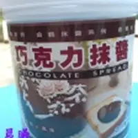 在飛比找ihergo愛合購-名店街優惠-金鶴巧克力醬(1.1KG 【常溫宅配】)