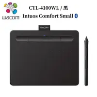 在飛比找ETMall東森購物網優惠-【優質福利品】Wacom Intuos Comfort Sm