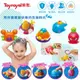 日本 TOYROYAL 樂雅 洗澡玩具 噴水玩具（多款可選）