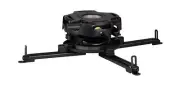 Peerless-AV PRG-UNV: Precision Gear Projector Mount for Multimedia Projectors...