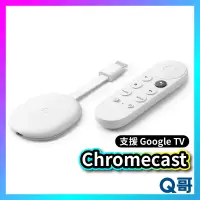 在飛比找蝦皮購物優惠-Google Chromecast 4 with Googl