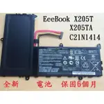 科諾-台灣出貨 全新原裝電池 適用ASUS EEEBOOK X205T X205TA C21N1414#CC073