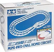 TAMIYA Mini Four Wheel Drive Limited Series Oval Home Three-Dimensional Lane Change (Tricolor) 94893