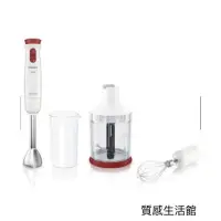 在飛比找蝦皮購物優惠-飛利浦 PHILIPS攪拌器 HR1627 寶寶副食品 打蛋