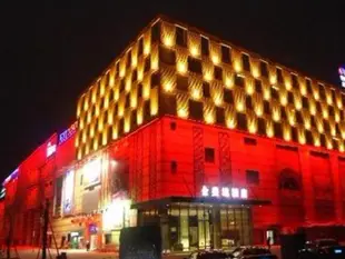 佛山順德金美域商務酒店Kings Land Hotel Shunde