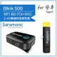 【eYe攝影】Saramonic 楓笛 Blink500 B5 手機用 無線麥克風 一對一 安卓 收音 直播