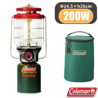 在飛比找PChome24h購物優惠-【美國Coleman】經典2500北極星瓦斯燈(200W).