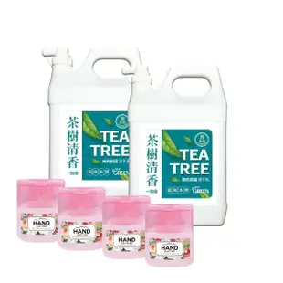 【Green 綠的】抗菌潔手乳加侖桶_茶樹清香3800mlX2+香氛保濕乾洗手凝露_茉莉&佛手柑40mlX4(洗手乳/乾洗手)