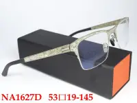 在飛比找Yahoo!奇摩拍賣優惠-信義計劃 眼鏡 P+US P Plus 手工眼鏡 天然 木頭