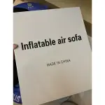 全新沒用過的AIR SOFA